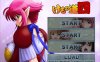 [日系] 兽之道-四五六六加- AI汉化版+全CG存档★全CV[新汉化/2.3G]