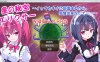 [日系] 星之秘宝伊莉克瑟~即使G潮也能马上恢复 AI汉化版+存档[新作/1.5G]