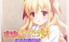 [日系] 秋天的晴空~麻悠的青梅竹妻日记 AI汉化版+存档★全CV[新汉化/200M]