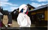 [日系] 恶代歼-完全版 精翻汉化版+全CG存档★全CV[新汉化/700M]