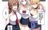 [ぷぅのぷぅぷぅぷぅ]雪女系列作者汉化漫画整理[7P-1.4G]