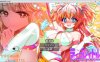 [日系] 窸窸窣窣终章 Ver1.0 AI汉化版+礼包码[PC+安卓][新汉化/1G]