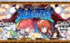 [日系] 勇者的野望V0.02 AI汉化DEMO版+全CG包★动画CG[6月新作/2.2G]