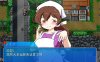 [日系] 海川钓者~蜜豆半岛的女神 V1.02 官方中文无修版[6月新作/900M]