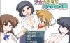 [日系] 少女夏海和荒谬绝伦的学园 V1.0d官中无修版+存档[6月新作/300M]