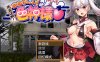 [日系] 恶灵退散！拜托啦！涩神大人 AI汉化版+全CG包[6月新作/1.7G]