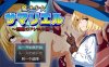[日系] 魔法少女大人瑞尔 云翻汉化版+全CG包[6月新作/1.2G]