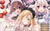 [日系] 贵族的义务 AI汉化版+全CG回想★全CV[新汉化/1.7G]