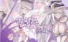 [日系] 艾米莉亚与触手H陷阱的地下城 AI汉化版+全CG包[6月新作/2.8G]