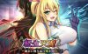 [日系] 转生天魔~光明与黑暗降临地球 V1.0云翻汉化版[6月新作/1G]