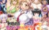 [日系] 战姬绝顶死或生游戏 云翻汉化版[6月新作/2.2G]