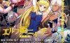 [日系] 精灵公主妮娜 AI汉化版+全CG存档[新汉化/500M]
