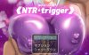 [日系] NTR·触发器~你喜欢H的机器人吗？AI汉化内嵌版+存档[新汉化/1G]