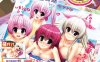 [日系] Love Pote学园~我想怀上你的孩子 AI汉化版+存档★全CV[新汉化/700M]