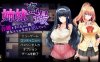 [日系] 姐妹偷窥~拿到备用钥匙的我开始入侵她们的生活 AI汉化版[6月新作/1.4G]