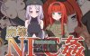 [日系] 与崩坏NPC的交合 AI汉化内嵌版[新汉化/800M]