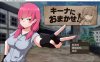 [日系] 交给琪娜吧！AI汉化挂载版+全回想存档[7月新作/1.6G]