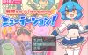 [日系] 缪特化！AI汉化挂载版[6月新作/1.4G]