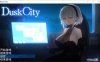 [日系] Dusk City 群青的魔女 官方中文版+全回想存档[新作/1.3G]