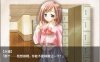 [日系] Canvas ~茶色的主题~ AI汉化版★全CV[新汉化/500M]