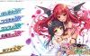 [日系] 我的妹妹被魅魔附身了,所以可以轻松播种了 AI汉化版+存档[新汉化/2.3G]