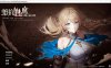 [日系] 抵抗魅魔-被魔纹侵蚀的女骑士末路 V1.0官中无修重置版+DLC[大更新/8.3G]