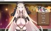[日系] 伊甸守护者-密林之拥V1.6 STEAM官中无修版+存档[6月更新/3.4G]