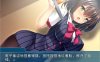 [日系] 妻子被人寝取的兼职工作~输给花心男人的巨根的妻子 AI汉化版[新汉化/400M]