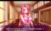 [日系] 明亮快乐的催M学园~创建了许多H校规后成为超赞的人生赢家 AI汉化版+存档