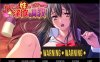 [日系] 妹妹的妄想，在现实中喘息出声 AI汉化版+全CG存档[新汉化/400M]