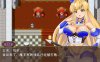 [日系] 塞拉菲的诅咒 官方中文无修版+全回想存档[7月新作/400M]