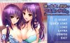 [日系] 我和好姐妹银魔的秘密~在妹妹极度憎恨的情况下与姐姐进行奇妙的同居生活 AI汉化版