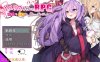 [日系] 梅梅丽酱的涩涩RPG~扭蛋与圣女与危险的地下城~V1.03 AI汉化版[更新/800M]