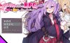 [日系] 梅梅丽酱的涩禽RPG~扭蛋与圣女与危险的地下城V1.03 AI汉化版[新汉化/1.3G]