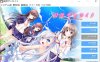 [日系] 第三次初恋 AI汉化版+全CG存档★全CV[新汉化/2.5G]