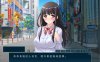 [日系] 被掠夺的姐姐Sister Deprived AI汉化版+全CG存档★全CV[新汉化/800M]