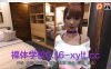 [欧美] 菓体学校V0.16 NudistSchool AI汉化版[PC+安卓][6月更新/3.3G]