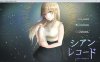 [日系] 青色记录之落第骑士的H录 AI汉化作弊版[PC+安卓][新汉化/1.7G]