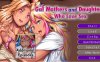 [日系] 热爱杏爱的母女 STEAM官方中文版★全CV[6月新作/3.2G]
