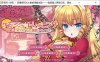 [日系] 兽耳☆训练~狂暴兽耳大小姐的教育试验 精修汉化版+存档[新汉化/1.4G]