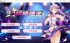 [日系] 超级偶像 STEAM官方中文无修版[PC+安卓][新作/1G]