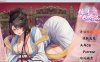 [国产] 绯月仙行录V0.55 官方中文无修版[8月更新/2.9G]