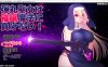 [日系] 圣弹修女不会输给催M魔法！V1.2 AI汉化版+全回想存档[8月更新/1.5G]