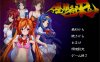 [日系] 崔眠术RE AI汉化版+全CG存档★全CV[新汉化/1.8G]