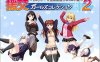 [日系] 援椒女孩收藏2 ~大叔的冬天在温泉旅馆里呜呜呜篇 AI汉化版[新汉化/700M]