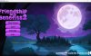 [欧美] 友情与利益2 V0.30b AI汉化版[PC+安卓][8月更新/700M]