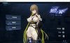[日系] 魅惑之翼：少女的爆衣攻略V1.00.023 官方中文无修版+存档[7月更新/2.6G]