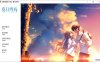 [日系纯爱] 夏日终焉 精翻汉化版★全CV[新汉化/1.2G]
