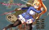[日系] 女武神公主 ~堕入黑暗的身心~ AI汉化版+全回想存档[新汉化/1.6G]