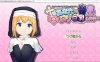 [日系] 你所在城市的童颜巨欧派H服务修女 AI汉化版+存档[新汉化/1.2G]
